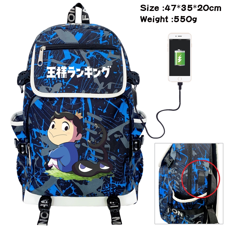 king ranking Anime Camouflage Flip Data Cable Backpack School Bag 47x35x20cm