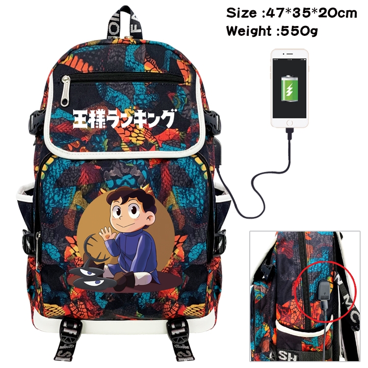 king ranking Anime Camouflage Flip Data Cable Backpack School Bag 47x35x20cm