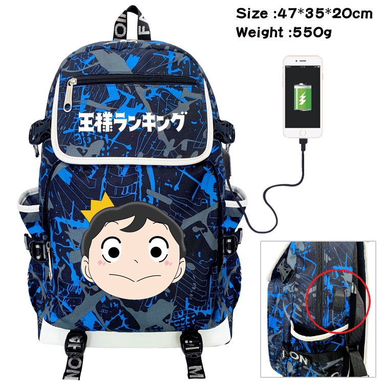 king ranking Anime Camouflage Flip Data Cable Backpack School Bag 47x35x20cm