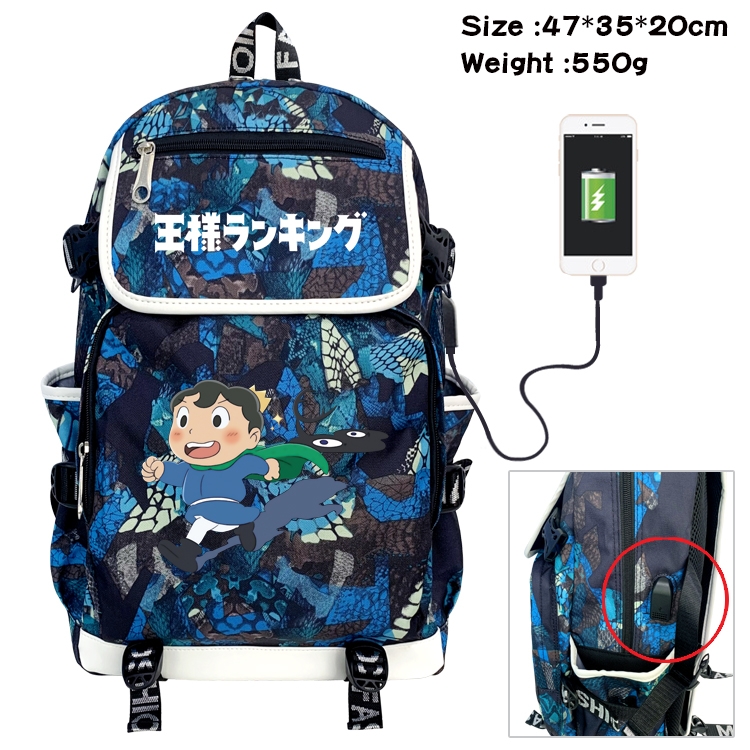 king ranking Anime Camouflage Flip Data Cable Backpack School Bag 47x35x20cm