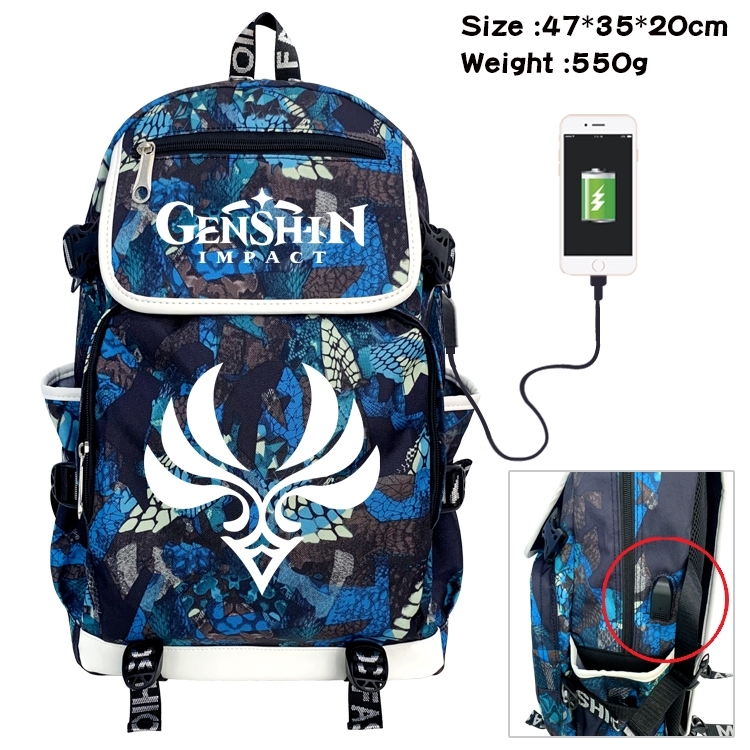 Genshin Impact Anime Camouflage Flip Data Cable Backpack School Bag 47x35x20cm