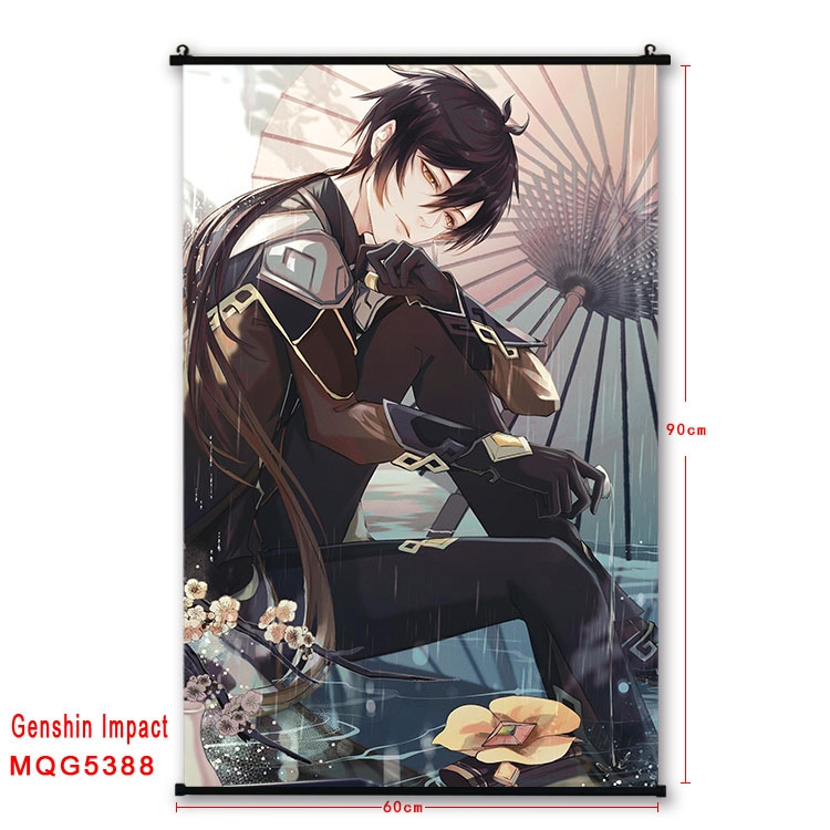 Genshin Impact black Plastic rod Cloth painting Wall Scroll 60X90CM MQG-5388