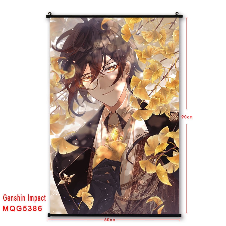 Genshin Impact black Plastic rod Cloth painting Wall Scroll 60X90CM  MQG-5386