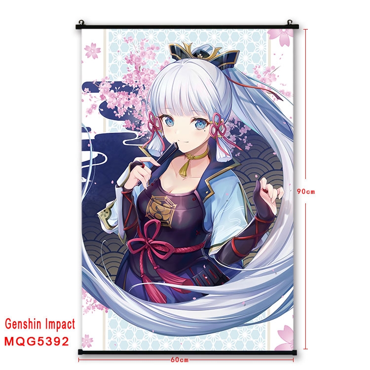 Genshin Impact black Plastic rod Cloth painting Wall Scroll 60X90CM  MQG-5392