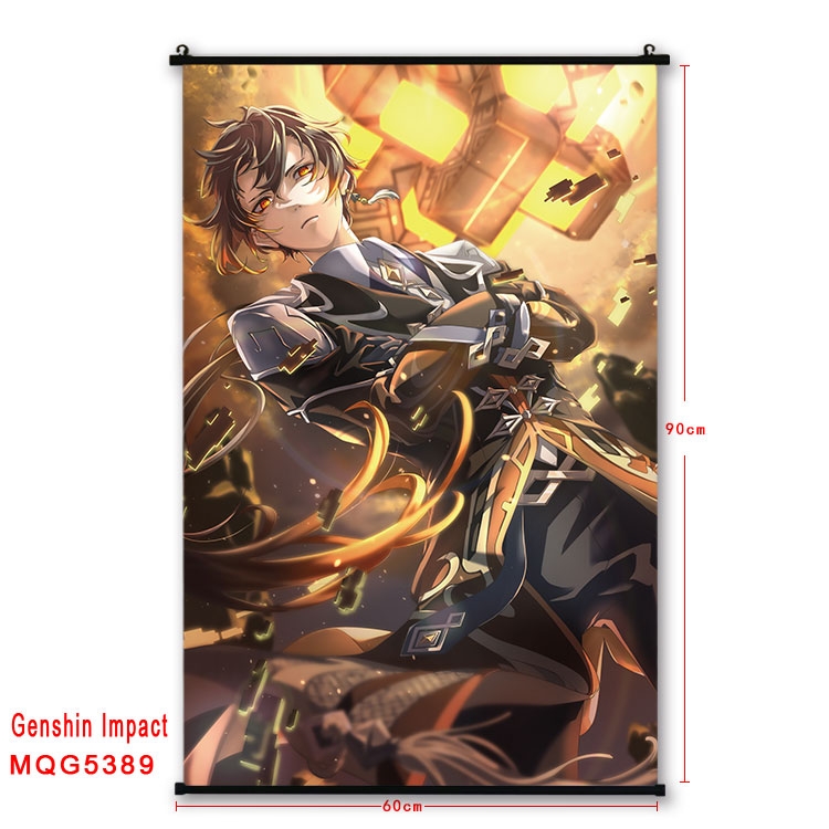 Genshin Impact black Plastic rod Cloth painting Wall Scroll 60X90CM MQG-5389