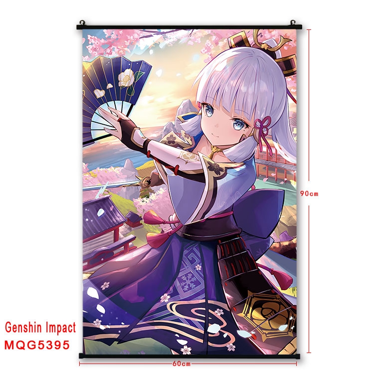 Genshin Impact black Plastic rod Cloth painting Wall Scroll 60X90CM  MQG-5395