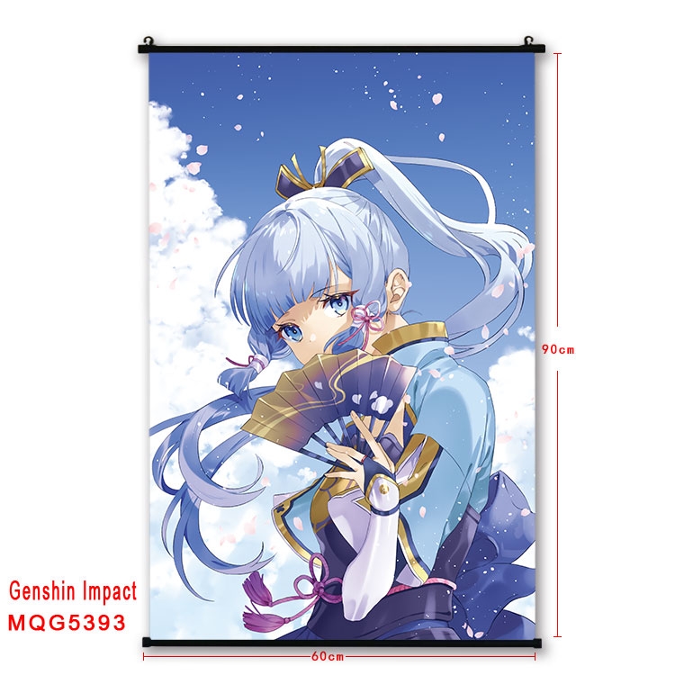 Genshin Impact black Plastic rod Cloth painting Wall Scroll 60X90CM  MQG-5393