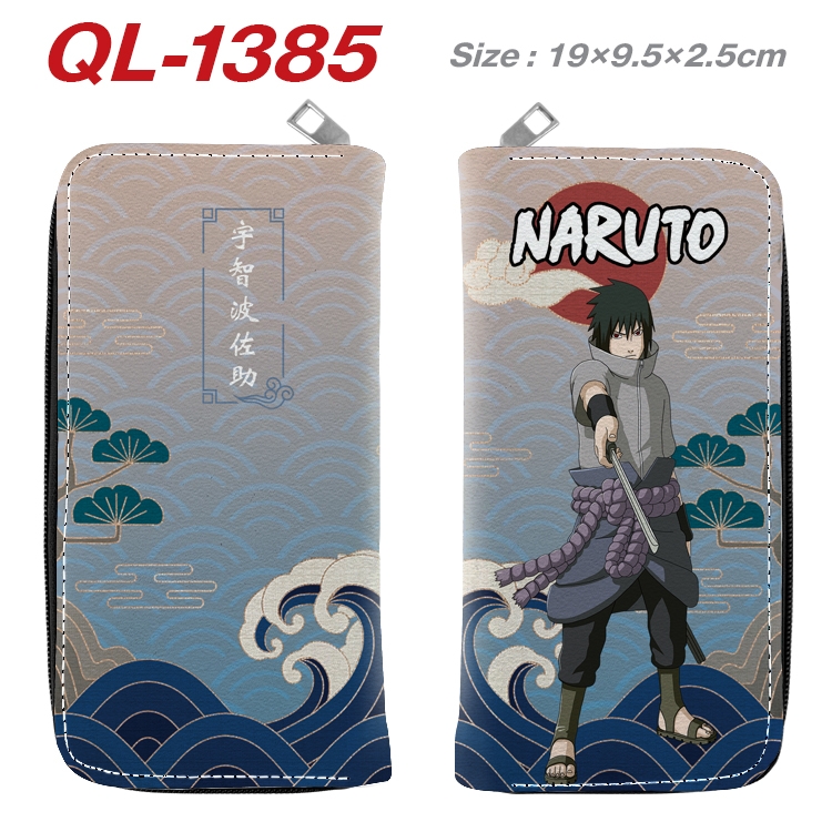 Naruto Anime pu leather long zipper wallet 19X9.5X2.5CM QL-1385