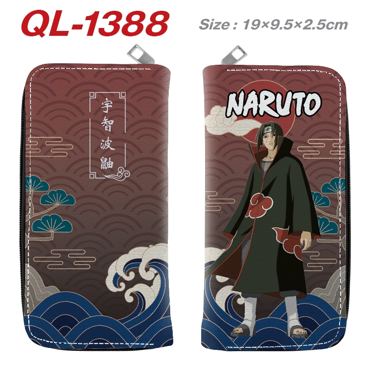 Naruto Anime pu leather long zipper wallet 19X9.5X2.5CM QL-1388