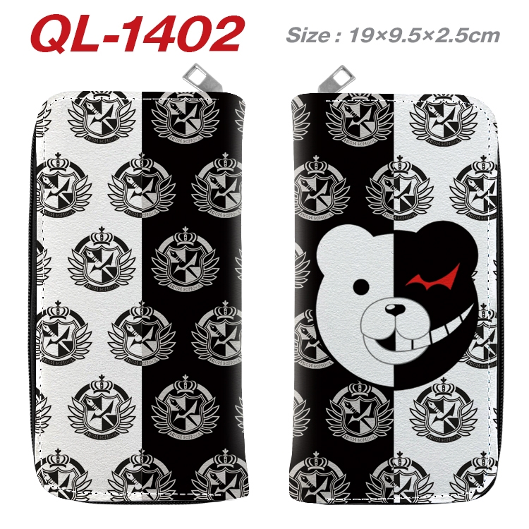 Dangan-Ronpa Anime pu leather long zipper wallet 19X9.5X2.5CM  QL-1402