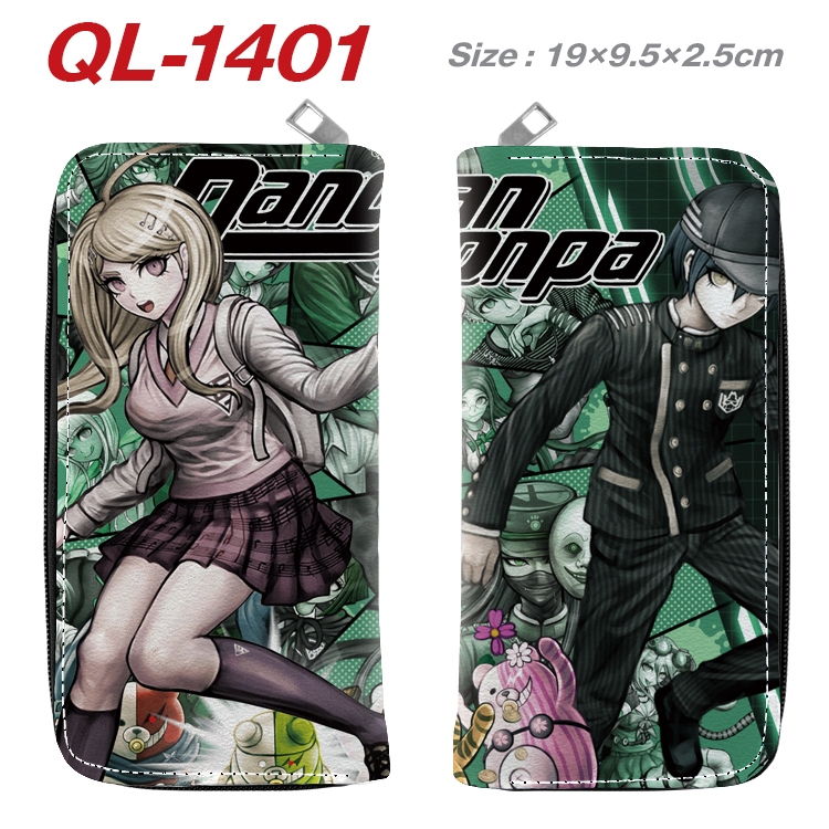 Dangan-Ronpa Anime pu leather long zipper wallet 19X9.5X2.5CM QL-1401