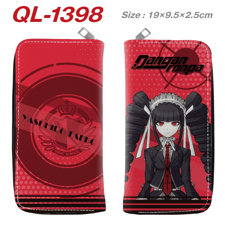 Dangan-Ronpa Anime pu leather long zipper wallet 19X9.5X2.5CM  QL-1398