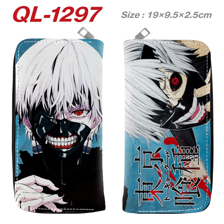 Tokyo Ghoul Anime pu leather long zipper wallet 19X9.5X2.5CM QL-1297