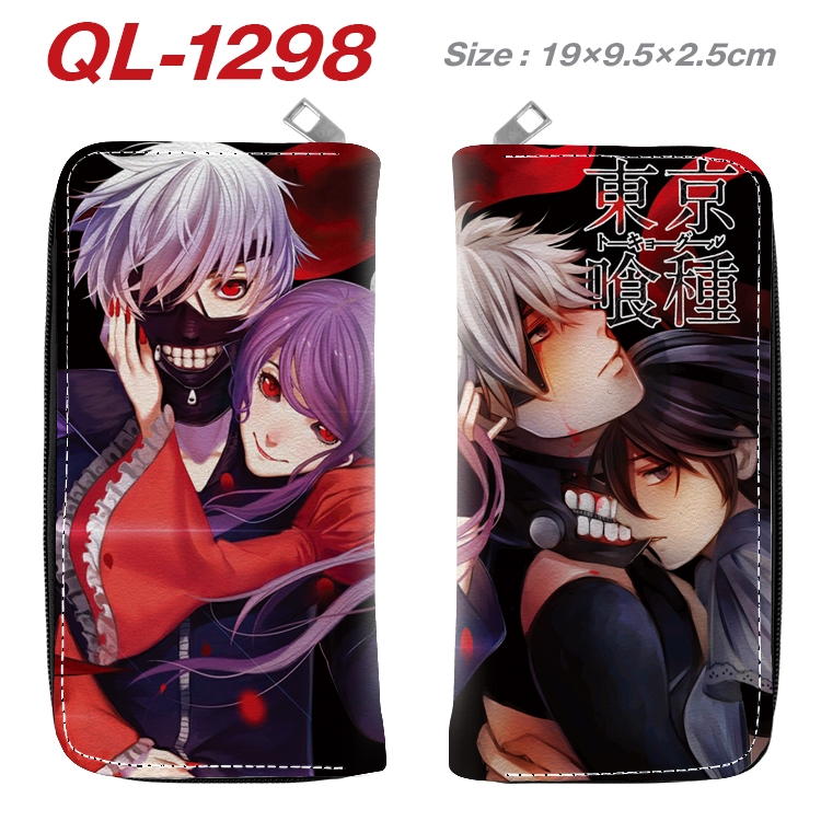 Tokyo Ghoul Anime pu leather long zipper wallet 19X9.5X2.5CM QL-1298