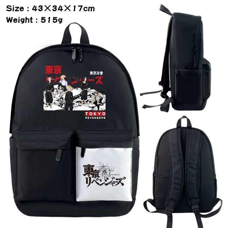 Tokyo Revengers Anime Black and White Double Spell Waterproof Backpack School Bag 43x34x17cm