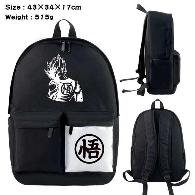 DRAGON BALL Anime Black and White Double Spell Waterproof Backpack School Bag 43x34x17cm