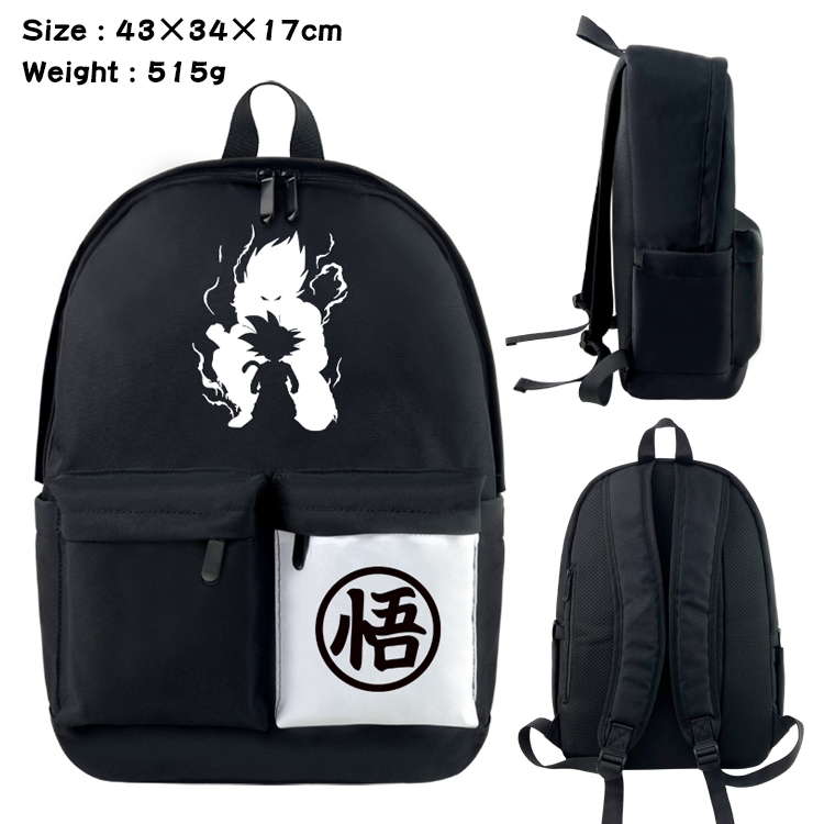 DRAGON BALL Anime Black and White Double Spell Waterproof Backpack School Bag 43x34x17cm