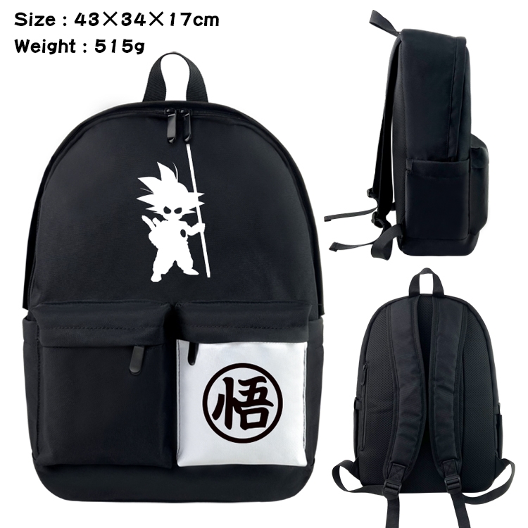 DRAGON BALL Anime Black and White Double Spell Waterproof Backpack School Bag 43x34x17cm