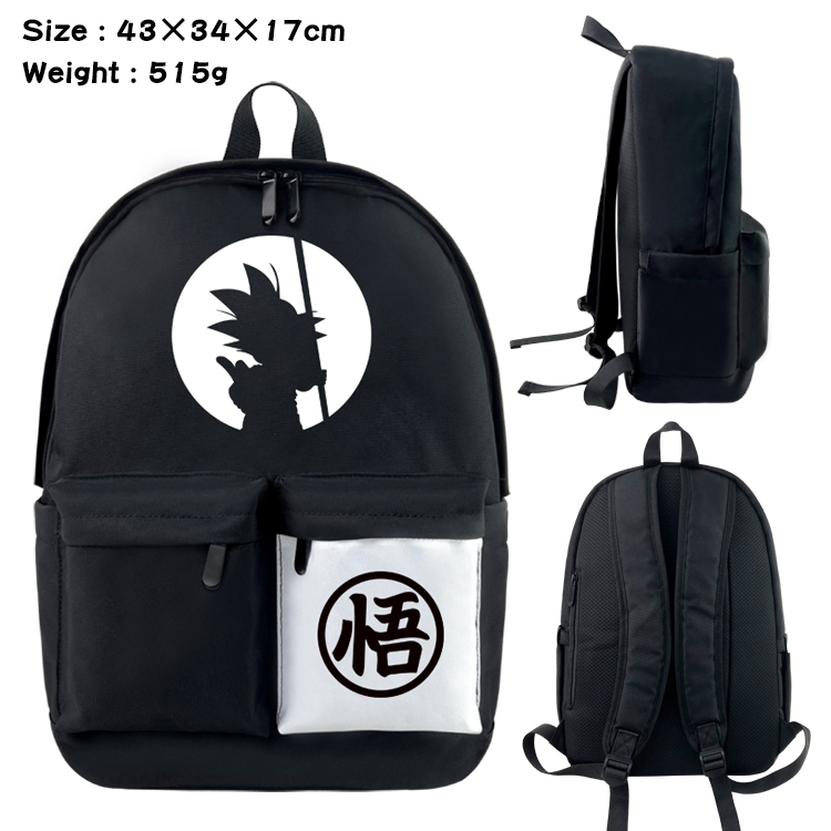 DRAGON BALL Anime Black and White Double Spell Waterproof Backpack School Bag 43x34x17cm
