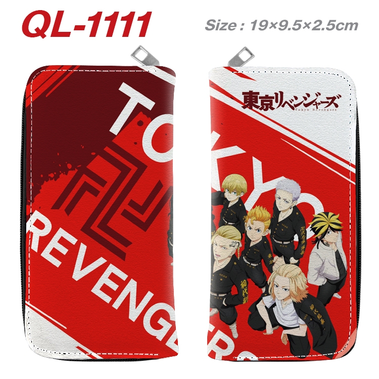 Tokyo Revengers   Anime pu leather long zipper wallet 19X9.5X2.5CM  QL-1111