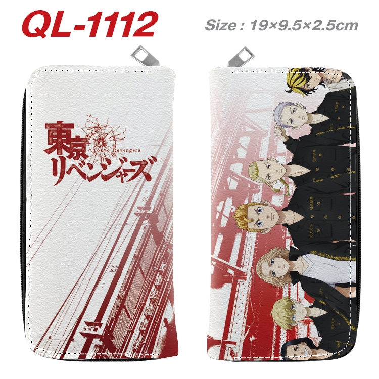 Tokyo Revengers   Anime pu leather long zipper wallet 19X9.5X2.5CM  QL-1112