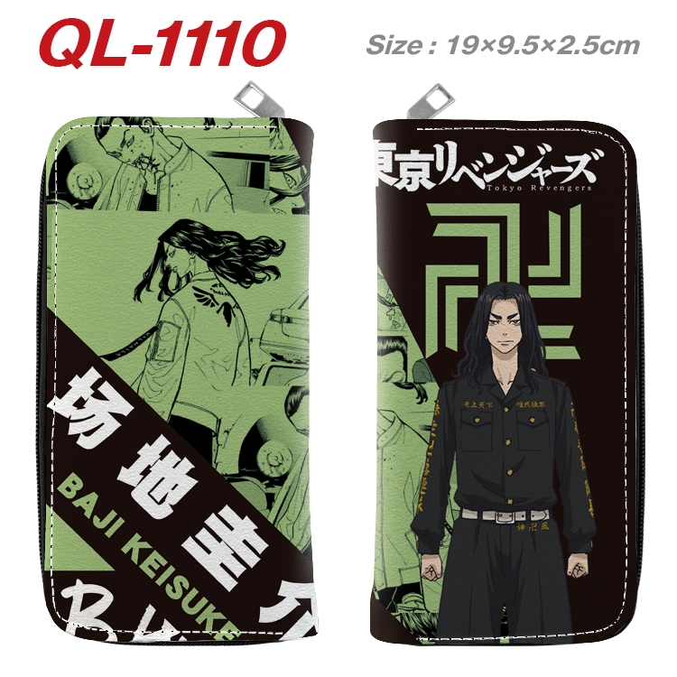Tokyo Revengers   Anime pu leather long zipper wallet 19X9.5X2.5CM  QL-1110