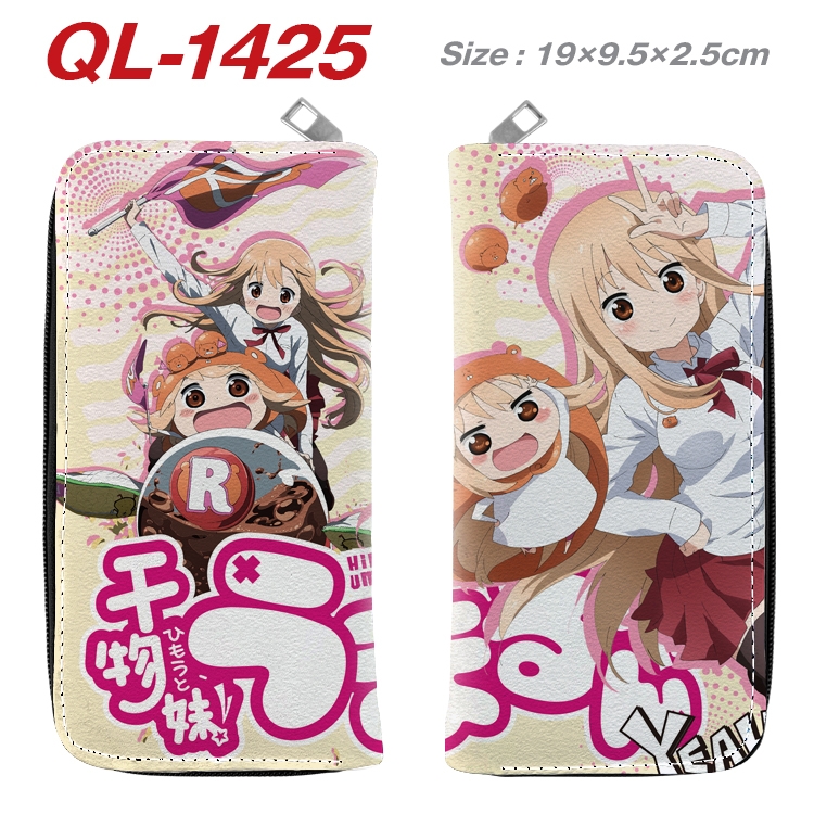 Himouto! Umaru-chan  Anime pu leather long zipper wallet 19X9.5X2.5CM QL-1425