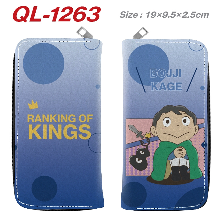 king ranking   Anime pu leather long zipper wallet 19X9.5X2.5CM QL-1263