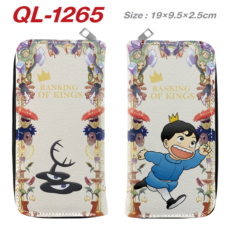 king ranking   Anime pu leather long zipper wallet 19X9.5X2.5CM  QL-1265