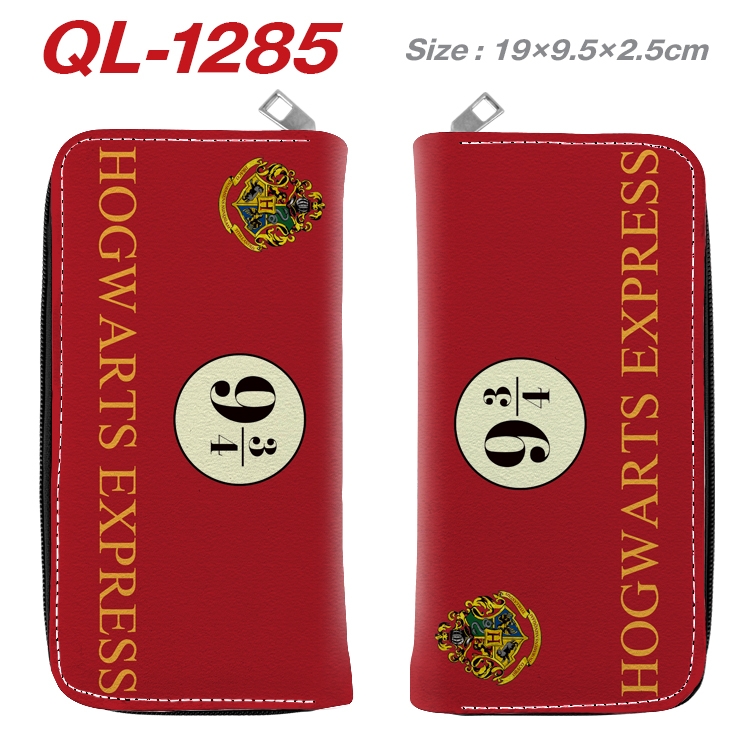 Harry Potter Anime pu leather long zipper wallet 19X9.5X2.5CM QL-1285