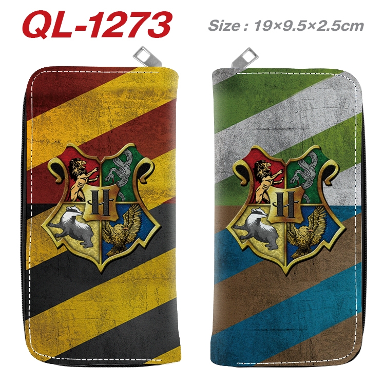 Harry Potter Anime pu leather long zipper wallet 19X9.5X2.5CM QL-1273