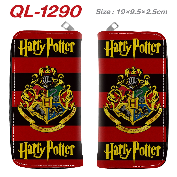 Harry Potter Anime pu leather long zipper wallet 19X9.5X2.5CM QL-1290