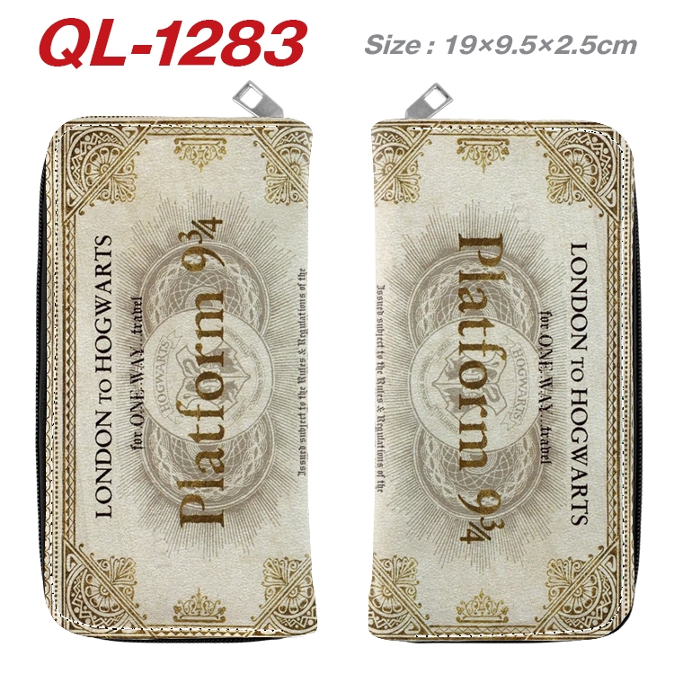Harry Potter Anime pu leather long zipper wallet 19X9.5X2.5CM QL-1283