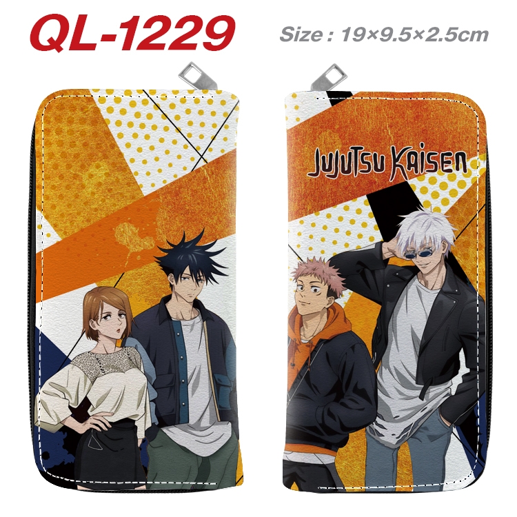 Jujutsu Kaisen  Anime pu leather long zipper wallet 19X9.5X2.5CM QL-1229