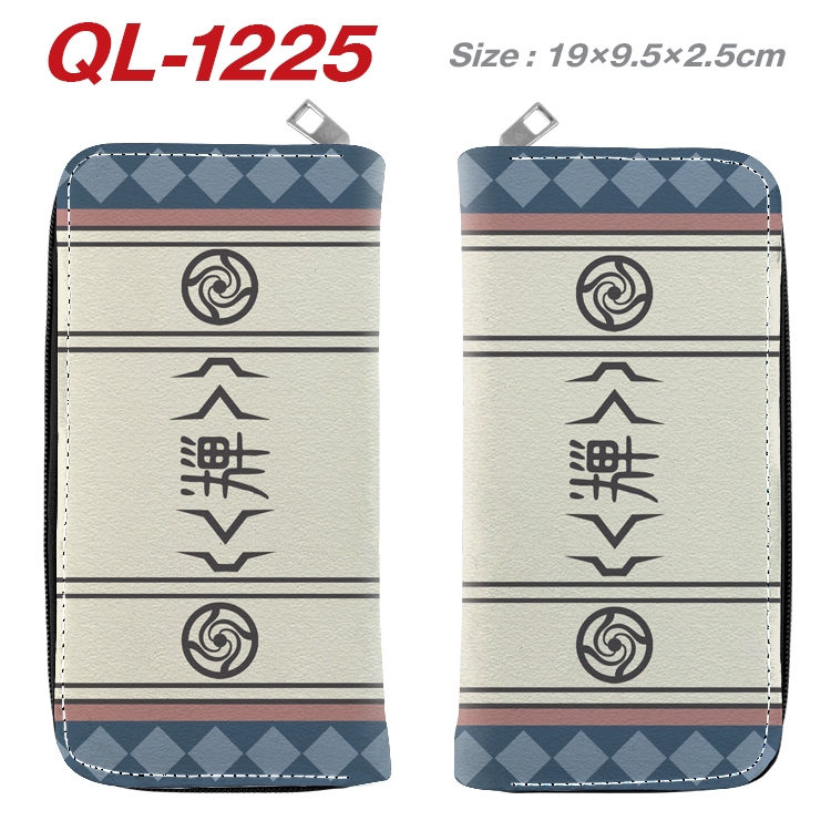 Jujutsu Kaisen  Anime pu leather long zipper wallet 19X9.5X2.5CM QL-1225