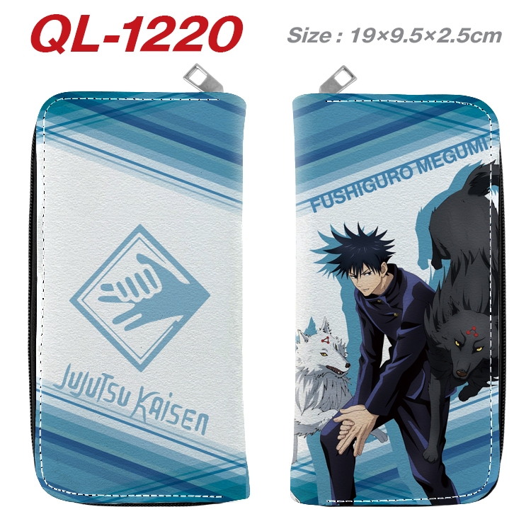 Jujutsu Kaisen  Anime pu leather long zipper wallet 19X9.5X2.5CM QL-1220