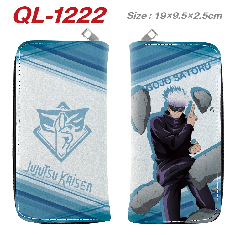 Jujutsu Kaisen  Anime pu leather long zipper wallet 19X9.5X2.5CM QL-1222