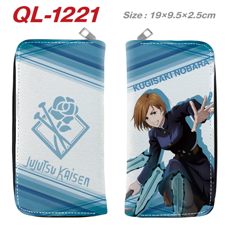 Jujutsu Kaisen  Anime pu leather long zipper wallet 19X9.5X2.5CM QL-1221