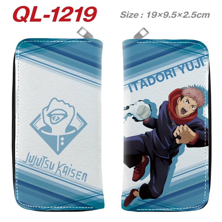 Jujutsu Kaisen  Anime pu leather long zipper wallet 19X9.5X2.5CM QL-1219