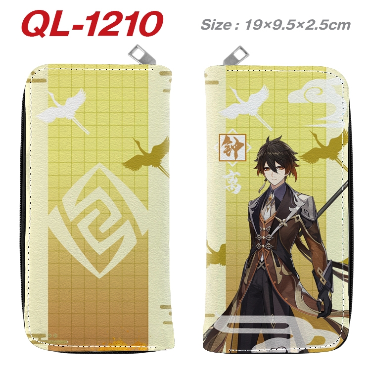 Genshin Impact  Anime pu leather long zipper wallet 19X9.5X2.5CM QL-1210