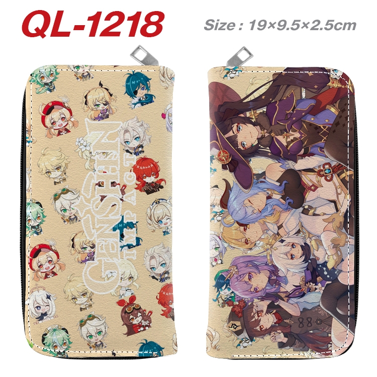 Genshin Impact  Anime pu leather long zipper wallet 19X9.5X2.5CM QL-1218