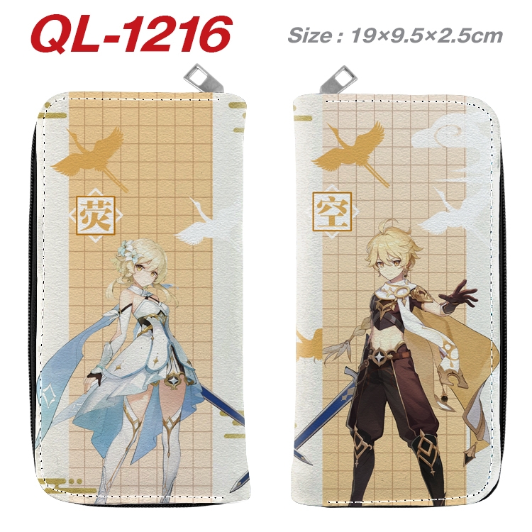 Genshin Impact  Anime pu leather long zipper wallet 19X9.5X2.5CM QL-1216