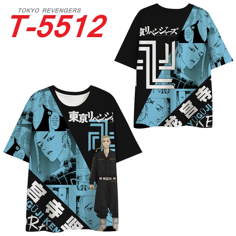 Tokyo Revengers  Anime Peripheral Full Color Milk Silk Short Sleeve T-Shirt from S to 6XL T-5512