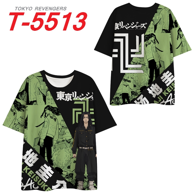 Tokyo Revengers  Anime Peripheral Full Color Milk Silk Short Sleeve T-Shirt from S to 6XL  T-5513