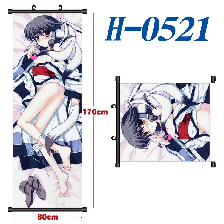 Utawareru Mono  Black plastic rod cloth hanging canvas painting 60x170cm H-0521