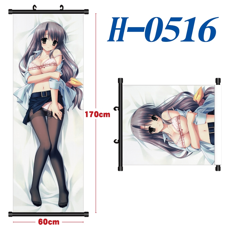 HIME Black plastic rod cloth hanging canvas painting 60x170cm  H-0516