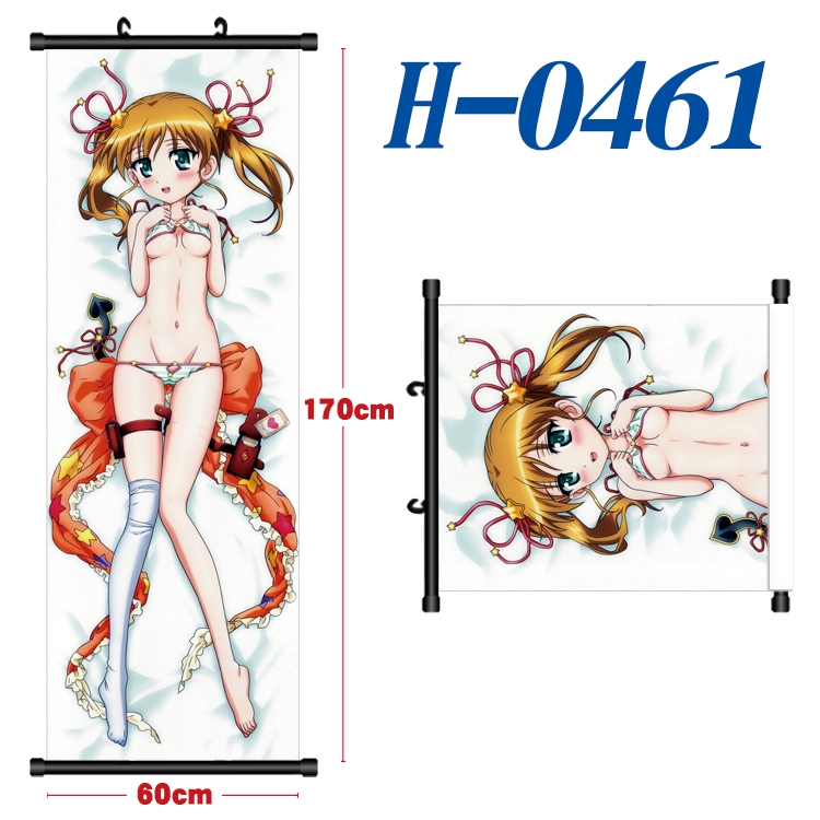 Princess Lover! Black plastic rod cloth hanging canvas painting 60x170cm H-0461