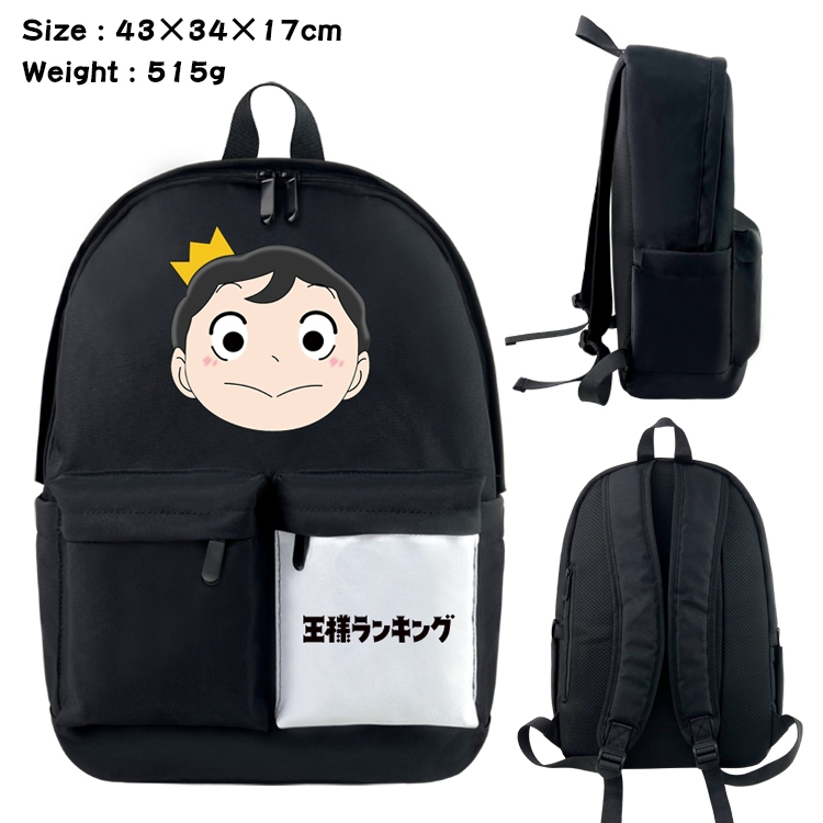 king ranking Anime Black and White Double Spell Waterproof Backpack School Bag 43x34x17cm