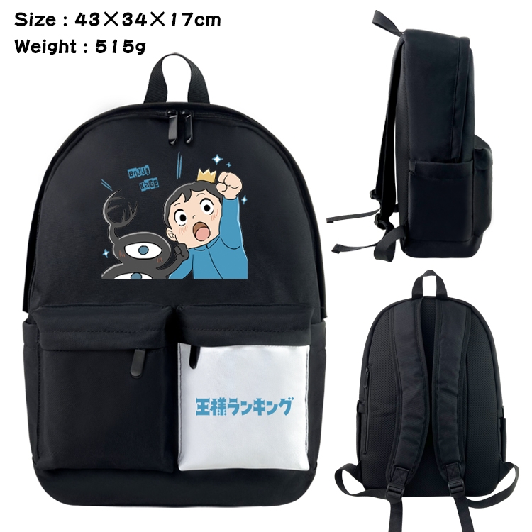 king ranking Anime Black and White Double Spell Waterproof Backpack School Bag 43x34x17cm