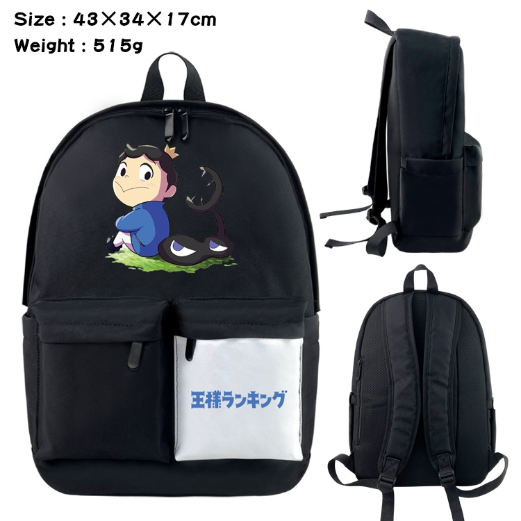 king ranking Anime Black and White Double Spell Waterproof Backpack School Bag 43x34x17cm